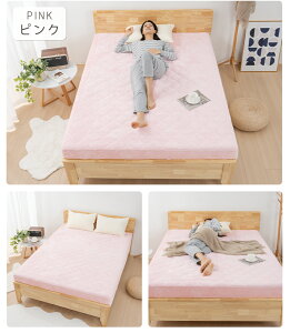 {bNXV[c VO ~  Z~_u _u 100`140cm܂ ېOK }bgXJo[H~p tl ӂ Q ÓdCh~ ~pbh ̌^{bNXV[c Ȃ߂炩 