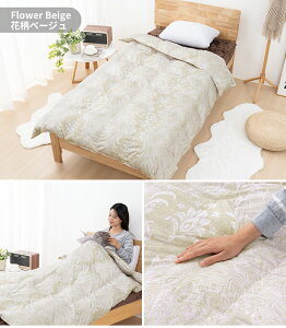 yiSۏ؁z|zc VO ~p zc HѕzcɕȂg yĒg _N|zc ܂邲Ɛ􂦂 Yh~[v 呝 ̃Lg {[ lH