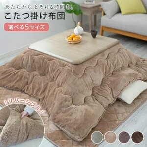 zc ` `唻 ` `唻 |zc o[Vu 唻 R^czc 185×185cm 185×235cm 205×205cm 205×245cm 205×285cm MȎgp g ԂƂ |ӂƂ 