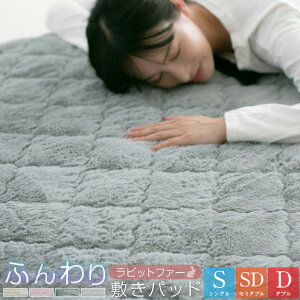 yiSۏ؁z~pbh VO rbgt@[ ~pbh rbgt@[ ӂӂ  킢 g  􂦂 Z~_u _u 100×200 120×200 140×200 H ~ ~p 