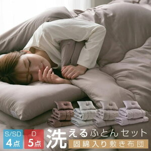 yiSۏ؁zzcZbg VO Z~_u _u 􂦂 Ŗȓ~zc |zc  [ܕt R hL hJr zc Q OK ӂƂZbg 4_Zbg 5_Zbg qp q