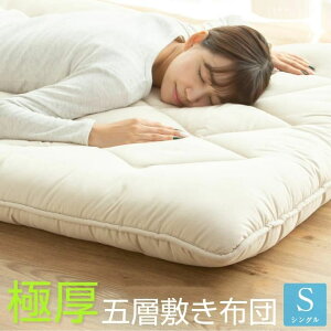 yiSۏ؁z~zc Ɍ ɑ VO 5w\ ty Ŗȓ {[ ӂƂ ~zc Q zc