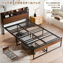 楽天市場】95cm（ベッドフレーム｜ベッド）：インテリア・寝具・収納の通販