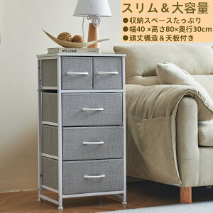 ^X `FXg ߗގ[ [P[X TChe[u 4i z o5t 80×40×s30cm ^X`FXg 2iI ߑP[X TCh`FXg `FXg XԎ[ X`[