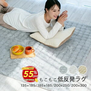 yyVX[p[SALE 55OFFzO 􂦂 1.5 2 3 4.5 ᔽ   E^  킢 k ׂ4TCY ` ` t  H ~ ᔽO }bg O}