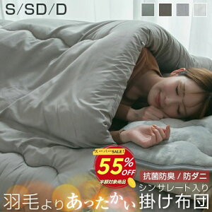 yyVX[p[SALE 55OFFz|zc VO Z~_u _u VT[g S/SD/Dׂ3TCY  g ~p ~  H   VT[g |zc |zc H