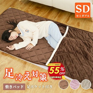 yyVX[p[SALE 55OFFz~pbh Z~_u |Pbg 70cm[ tl {A ~  ~pbh ~pbg ~pbg xbhpbh xbhpbg pbhV[c  V