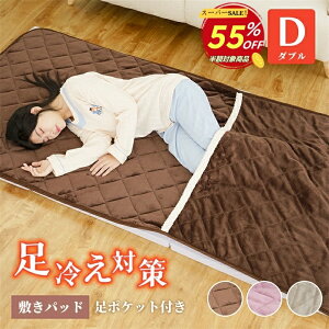 yyVX[p[SALE 55OFFz~pbh _u |Pbg 70cm[ tl {A ~  ~pbh ~pbg ~pbg xbhpbh xbhpbg pbhV[c  V[v