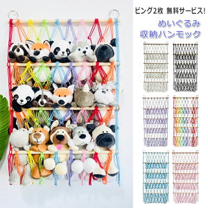 y5655~5090~ P5+5%COUPON! 11/27 01:59zʂ nbN [  [lbg  V ݂艺  ݂艺bN I ʂݎ[ [   J