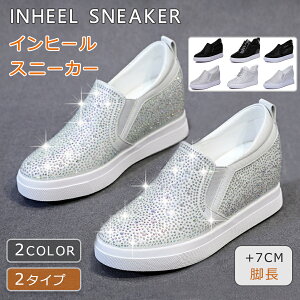 yI[vLOI5%OFFN[|E11/1܂ŁzCq[Xj[J[ Xj[J[ fB[X Cq[ EH[LO V[Y nCJbg p`O C Xb| ̎q C ubN z