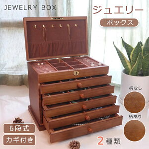 y10838~10296~ 5%N[|zz! 11/30 23:59zWG[{bNX ؐ ANZT[[ P[X ANZT[P[X gїp [ Z[ WG[P[X ^ WG[ 