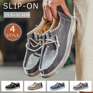 yI[vLO!P10{5019~ 10/27܂ŁzY [t@[ Xb| Xj[J[ C YV[Y 25.5-31.5cm JWAV[Y X|[cV[Y ^C YXj[J[ ʋC 