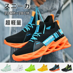 yI[vLOI5%OFFN[| 11/14܂ŁzXj[J[ Y   EH[LOV[Y JWAV[Y ^C bV jOV[Y fB[X C   X|[c