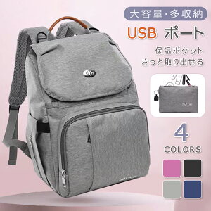 yz!X[p[SALEz}U[YbN 2way @\ }U[YobO bN y e ۉ|Pbg ۗ|Pbg h|Pbg 15L xr[J[tbN wʃ|Pbg xr[J[Ɋ|