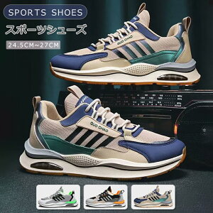 yڋʏi!zXj[J[ Y X|[cV[Y ^C ʋCQ Ȃ jOV[Y WV[Y ؂ւ CRt ₷ ~ YXj[J[ g[j