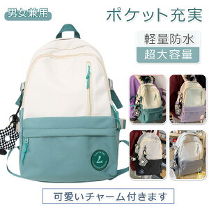 y3085~2777~ P5+5%COUPON! 11/27 01:59zbN ʊw q ؍  e  bNTbN w WjA `[t obNpbN w ̎q fB[X ʋ  y 