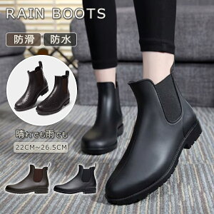 y4524~3845~ P10+5%COUPON! 11/19 23:59zCu[c Sh fB[X TChSAu[c C u[c JC h Ȃ V[gu[c CV[Y q[t 2.5cmq[ 