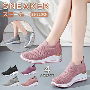 y100I5%COUPON+P5{3908~ 11/17܂ŁzXj[J[ fB[X Y Xb| i[XV[Y EH[LOV[Y g[jOV[Y W V[Y  C ɂ  