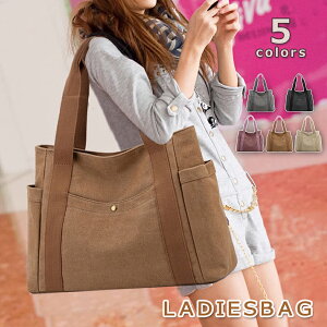 �y���ڋʏ��i!�z�g�[�g�o�b�O �n���h�o�b�O ���f�B�[�X ���[ �傫�� ���|�� baggu ���s�o�b�O ���΂� ��e�� a4 �y�� �}�U�[�Y�o�b�O �}�U�[�o�b�O ��� �n���h�� �莝�� �ʋ΃o�b�O ���n ��