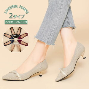 yI[vLOI5%OFFN[|E10/24܂ŁzpvX fB[X [q[ jbg ɂȂ Xgb` ₷ O C 22-26.5cm Ȃ ɂ t  H~ אg ʋ  