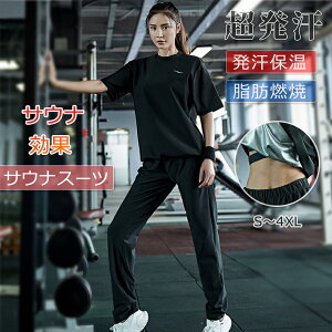 yP10{I4225~3803~ 10/17zTEiX[c fB[X  傫TCY ㉺Zbg _CGbg _CGbgX[c  jOEFA EFA ʔ ӃAbv TEi X