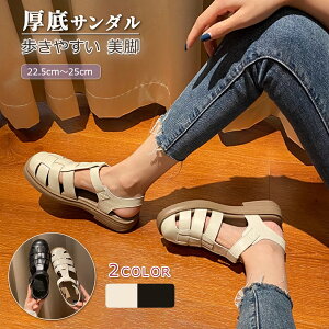 yI[vLOI5%OFFN[|E11/1܂ŁzT_ fB[X T_ ҂ fUC XgbvT_  ҂ݍ ₷ X|[cT_ [q[ 22.5~25cm ɂ 