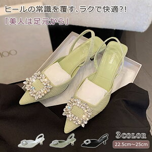 yz!X[p[SALEzfB[X T_ r q[ LL l rW[obN ؂ 킢 22.5-25cm ₷ OJ r[`T_ fB[XT_ tbgV[Y