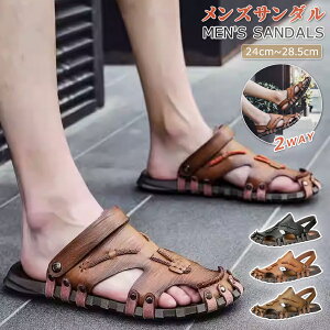 yI[vLOI5%OFFN[|E11/1܂ŁzT_ Y   24-28.5cm AEghA 2way 傫TCY X|[c ėp AEghAT_ 傫TCY  ₷ h  