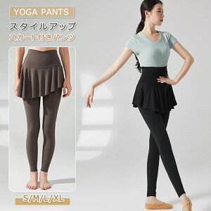 yI[vLO!P10{3767~ 10/27܂ŁzXJ[gtMX KEFA Kpc KMX WEFA  |Pbgt XJ[gt nCEGXg tBbglXpc X