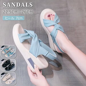 yI[vLOI5%OFFN[|E11/1܂ŁzV! T_  fB[X T_ 7cm I[vgD EFbW\[ Xgbvt ɂȂ X|[cT_ r[`T_ EFbW