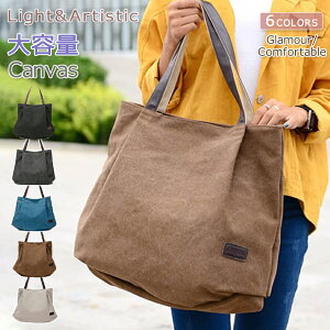 yz!X[p[SALEzg[gobO 傫 fB[X Y LoX z }U[YobO }}obO g[gobN GRobO e [ A4Ή d؂ n   V