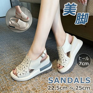 yI[vLOI5%OFFN[|E11/1܂ŁzX|[cT_  T_ fB[X  ₷ 7cmq[ EFbWT_ r ԕ X|[cT_ y _炩 ɂ I