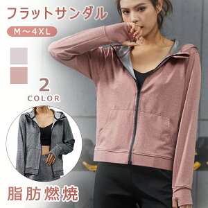 y撅100I25OFFN[|zTEiX[c fB[X 傫TCY ㉺Zbg _CGbg  _CGbgX[c  jOEFA EFA ʔ ӃAbv TEi X