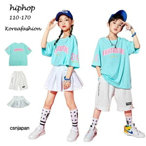 yڋʏi!zLbY LbY_Xߑ ZbgAbv Vc q XJ[gZbg KPOP Vc ̎q j̎q qbvzbv q _Xߑ hiphop _X tVc Xg[g k-pop jazz _