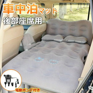 y撅50I25OFFN[|zԒ }bg 8cm 㕔ȗp 80cm xA t  GA[}bg GA[xbh GAxbh LsO}bg W[}bg AEghA L