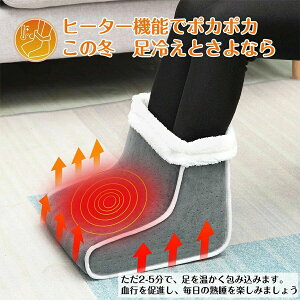 y100I5%COUPON+P5{4512~ 11/11܂Łz dC tbgEH[}[ 6iKx e[N tbgq[^[ q[^[ ObY g ^C}[@\ ߔMh~@\ S 