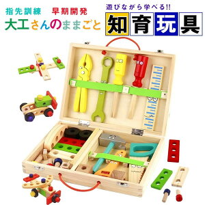 y100I5%COUPON+P5{5008~ 11/11܂ŁzH  HZbg H܂܂ƃZbg ςݖ m ؐ qǂ mߋ eb\[  V  H ؂̂