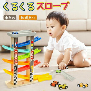y撅50I25OFFN[|z邭X[v ؐ X[v󃌁[XJ[   ͂6K O6 6t ԏt ؂̂ mߋ X[vgC LbY j̎q 