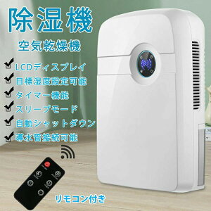 y撅50I25OFFN[|z@ @ ^  2.5Le ͏ 800ML/ C ~J΍ Jrh~  ^C}[@\ É Ɨp@ m\P Ar 