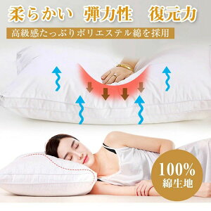 yI[vLOI5%OFFN[|E11/1܂Łzy2^Cvz  񂱂 ܂    zedl   ܂ zŃT|[g N ܂ тh~ h 