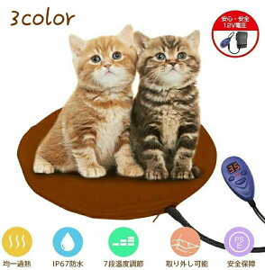 yI[vLOI5%OFFN[|E11/1܂Łzy30*30cmzL ybg zbgJ[ybg ybgp ybgxbh ybgpq[^[ dCq[^[ Lxbh Lp Q 30*30cm ^Ή |