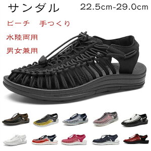 yI[vLOI5%OFFN[|E11/1܂Łzr[`T_ T_ fB[X Y  RtH[g Vv Xbp ₷ r[`T_ jZbNX jp l 