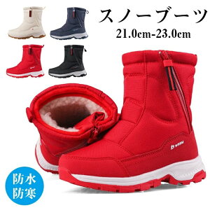 y100I5%COUPON+P5{5827~ 11/17܂ŁzXm[u[c LbY qu[c N  h h qV[Y qC ̎q j̎q H~ u[c V[gu[c qC w w L