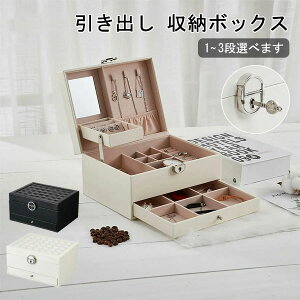 y撅50I25OFFN[|zWG[{bNX 2i[ ~[t e  PUU[ ANZT[gC d؂t  ANZT[{bNX [ WG[P[X l