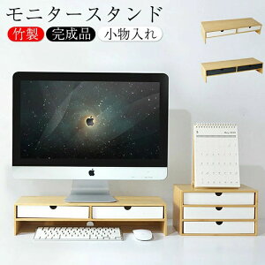 y撅50I25OFFN[|z| j^[ ドbN j^[X^h p\R   i` i ItBX[ PCj^[X^h bN o ݑ[N 