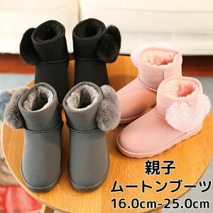 yz!X[p[SALEzeq [gu[c qu[c 킢 N qV[Y qC ̎q fB[X H~ u[c vZXu[c V[gu[c qC w w LbY 