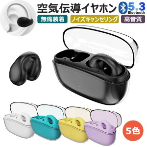 y撅50I25OFFN[|zC` CXCz Bluetooth ǂȂ ɑ wbhZbg ʘbΉ Ў/ E^ mCYLZO ^b` `Cz 