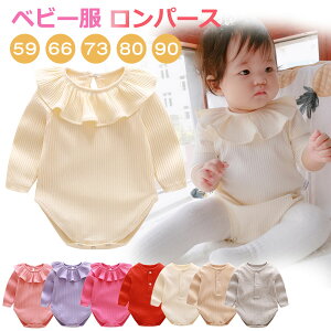 yz!X[p[SALEzt xr[ p[X {fBX[c V Jo[I[ u  n  Ԃ i A̕ ̎q j̎q JCC 0E24 Rbg _炩 