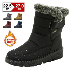 y100I5%COUPON+P5{5359~ 11/17܂ŁzXm[u[c fB[X Ȃ Xm[V[Y h EB^[u[c AEghA  {Au[c O h ~ ɂ  