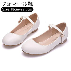 yz!X[p[SALEztH}[V[Y ̎q n  qC vC i tH[}C V[Y WjA sAm\  \ qǂC tH[} 킢  